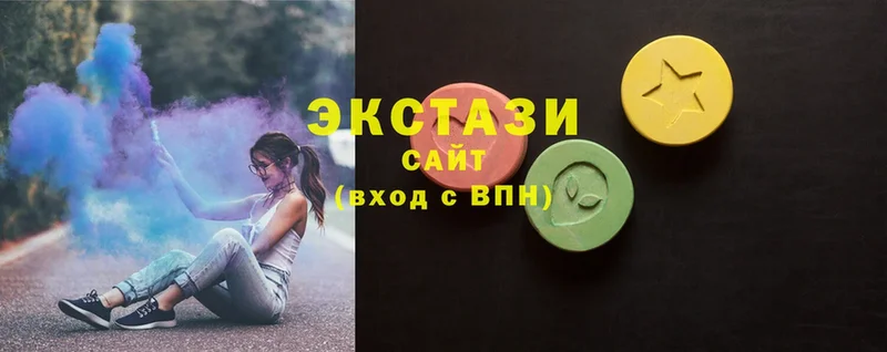 площадка формула  Нягань  Экстази MDMA  где найти  